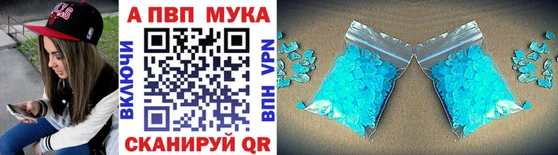А ПВП СК КРИС Чёрмоз