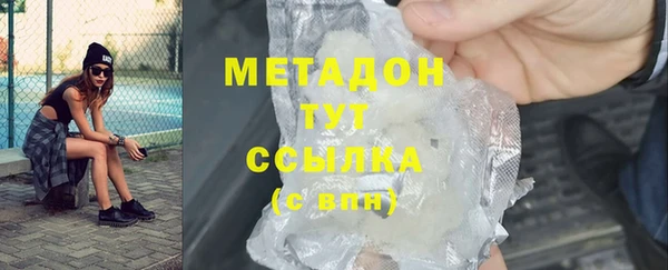 2c-b Мегион