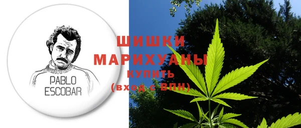 кристаллы Аксай
