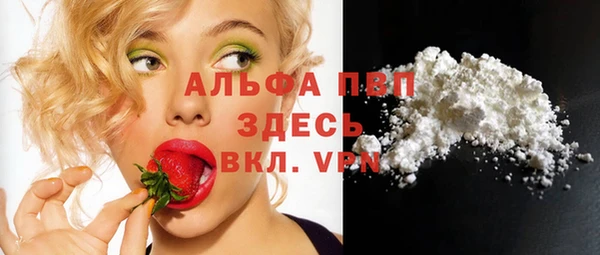 дурь Остров