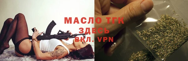 2c-b Мегион