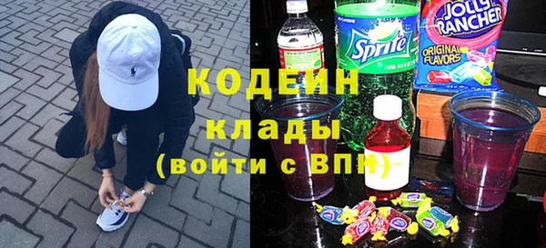 мефедрон VHQ Медногорск