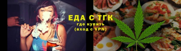 2c-b Мегион