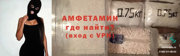 мефедрон VHQ Медногорск
