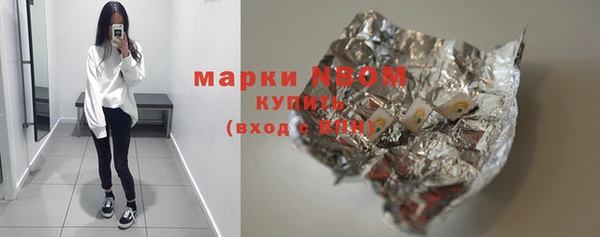 кристаллы Фёдоровский