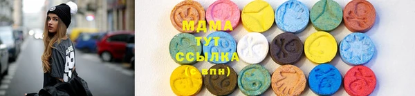 2c-b Мегион