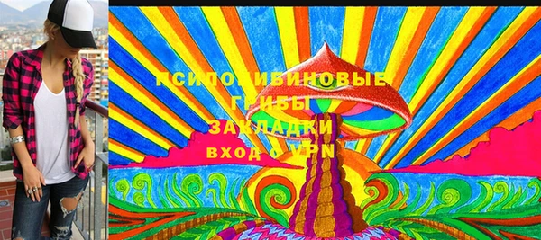 мефедрон VHQ Медногорск