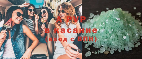 2c-b Мегион