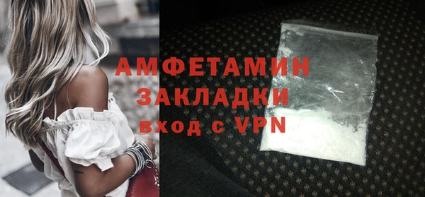 мефедрон VHQ Медногорск