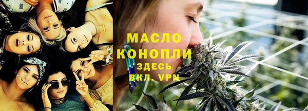 2c-b Мегион