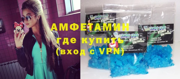 мефедрон VHQ Медногорск