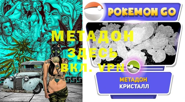 2c-b Мегион