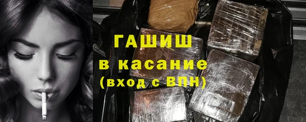 2c-b Мегион