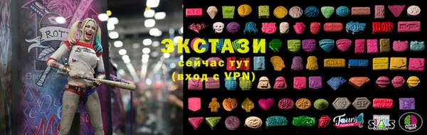мефедрон VHQ Медногорск