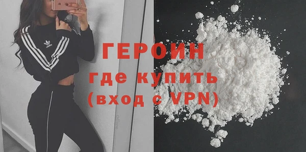 бутират Алагир