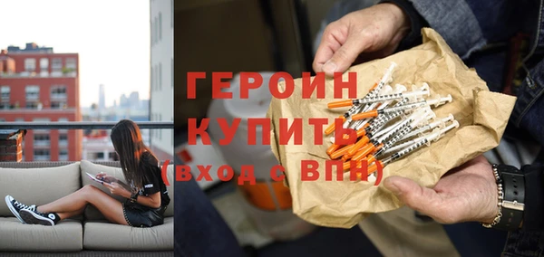 кристаллы Медвежьегорск