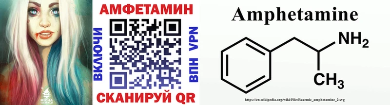 наркотики  Чёрмоз  Первитин Декстрометамфетамин 99.9% 