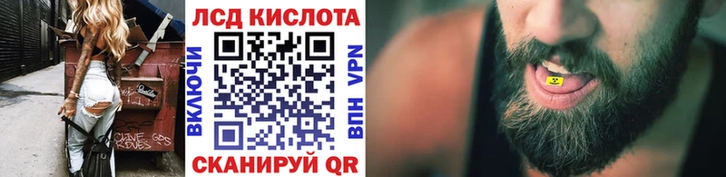 блэк спрут вход  наркошоп  Чёрмоз  Марки 25I-NBOMe 1,5мг 